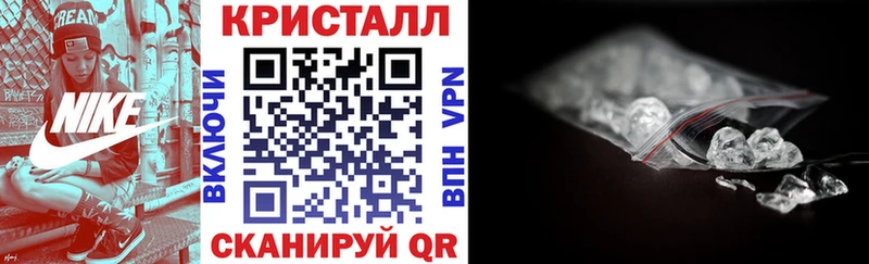 Купить  Починок  Амфетамин VHQ 