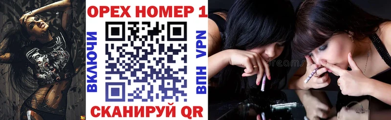 Купить  Починок  Кокаин Перу 