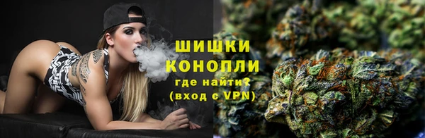 гашишное масло Балахна