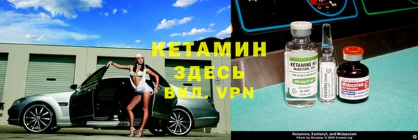 гашишное масло Балахна