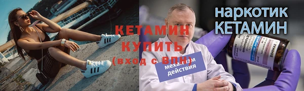 мяу мяу мука Балабаново