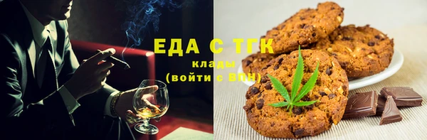 гашиш Баксан