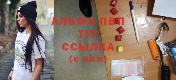 мяу мяу мука Балабаново