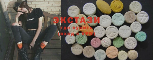 гашиш Баксан