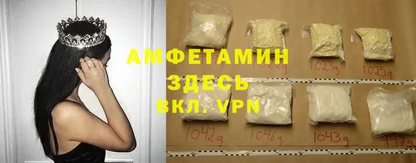 гашишное масло Балахна