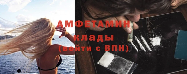 гашиш Баксан