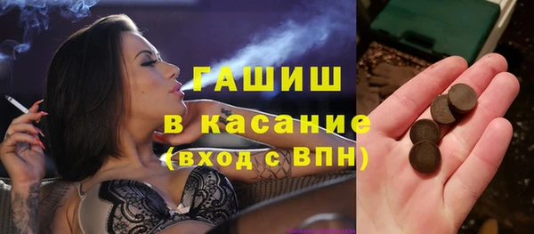мяу мяу мука Балабаново