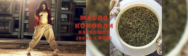 мяу мяу мука Балабаново