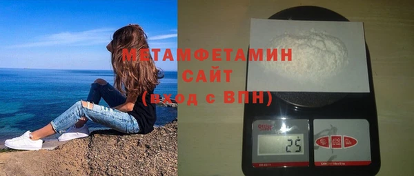 мяу мяу мука Балабаново
