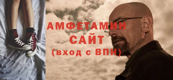 гашиш Баксан