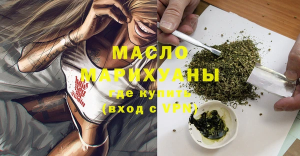 мяу мяу мука Балабаново