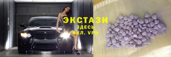 гашиш Баксан