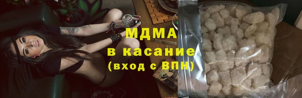 гашиш Баксан