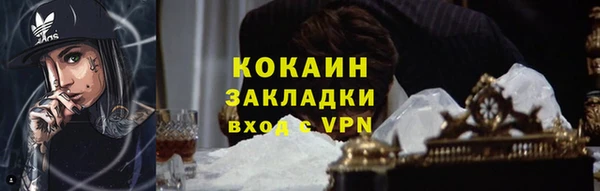 мяу мяу мука Балабаново