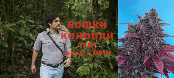 гашишное масло Балахна