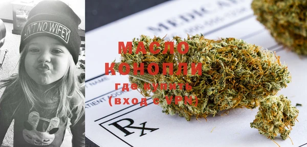 гашиш Баксан