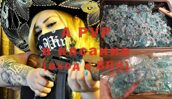 гашиш Баксан