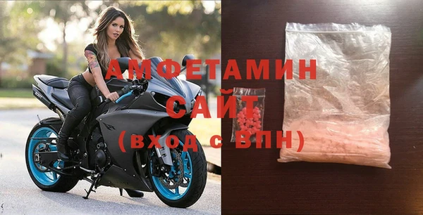 мяу мяу мука Балабаново
