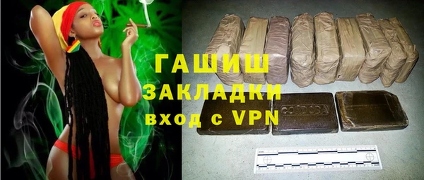 гашиш Баксан