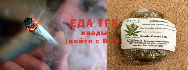 гашиш Баксан