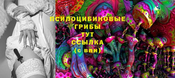 гашиш Баксан