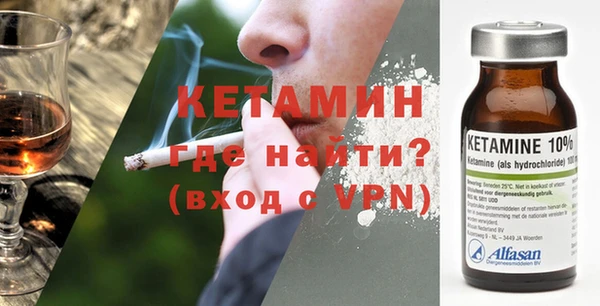мяу мяу мука Балабаново
