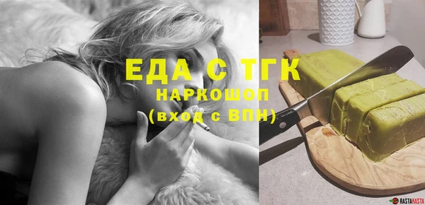 мяу мяу мука Балабаново
