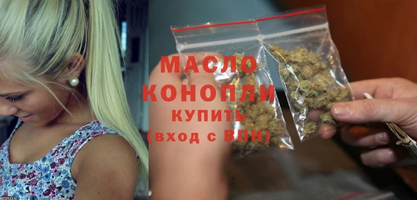мяу мяу мука Балабаново