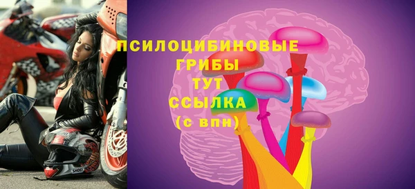 гашишное масло Балахна