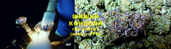 гашиш Баксан