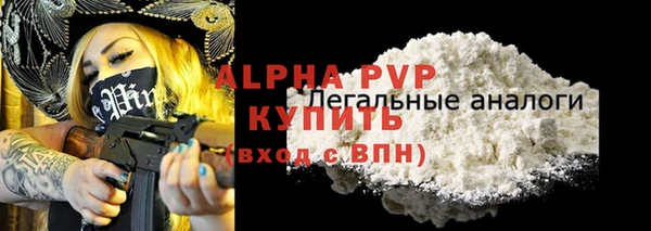 мяу мяу мука Балабаново