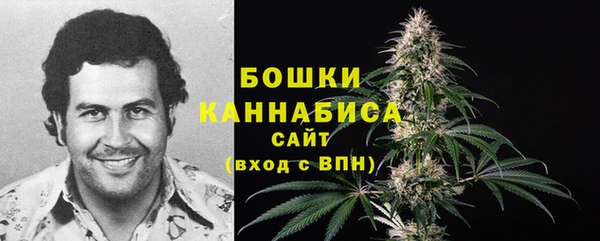 гашишное масло Балахна